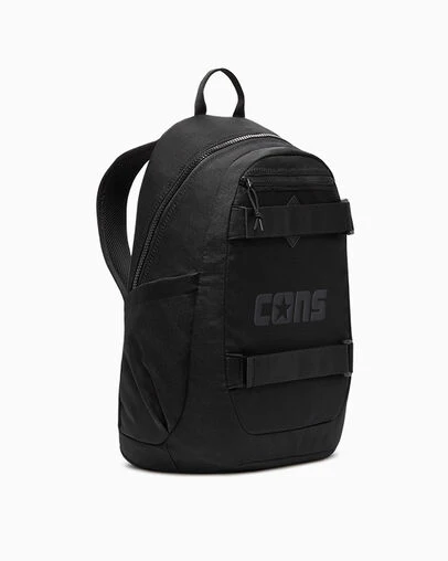Cons Utility Backpack - Image 4