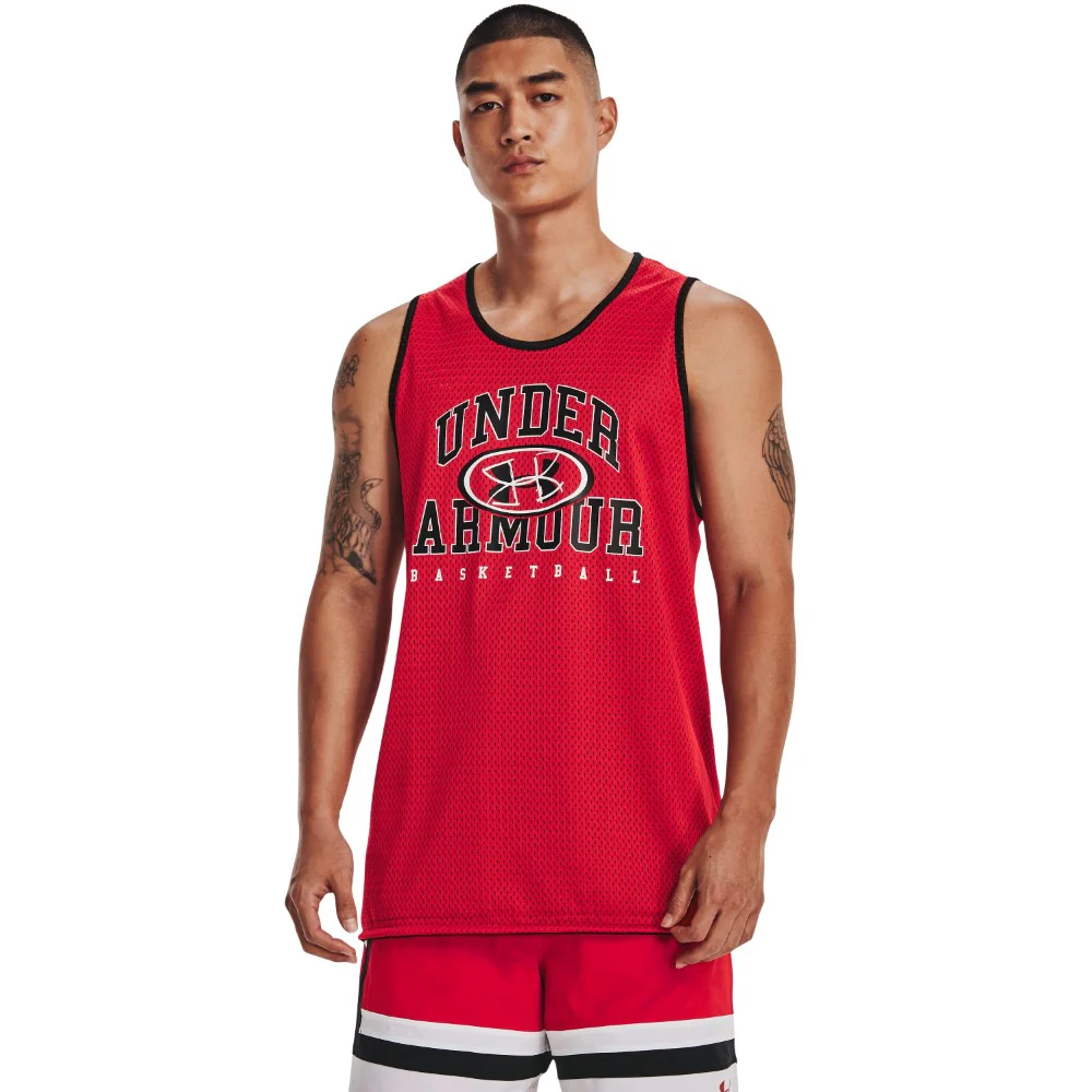Armour Baseline Reversible Jersey