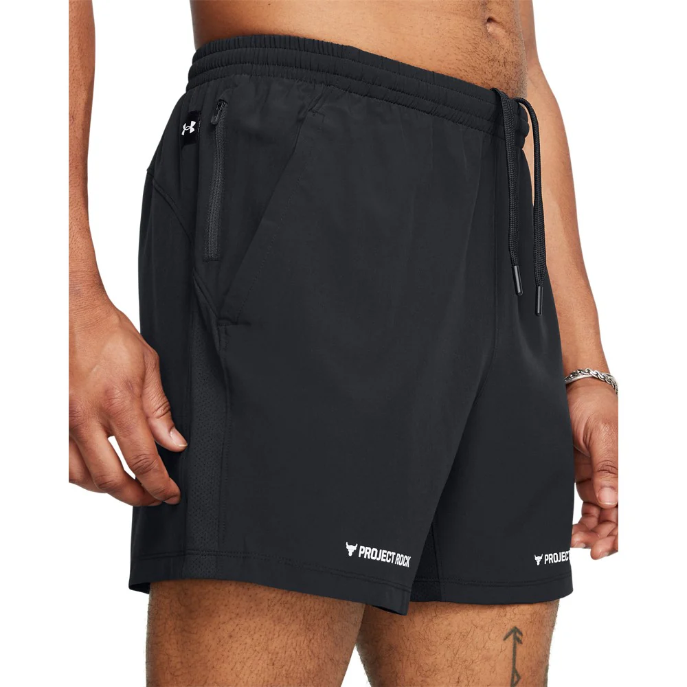 Project Rock Ultimate 5" Training Shorts - Image 3