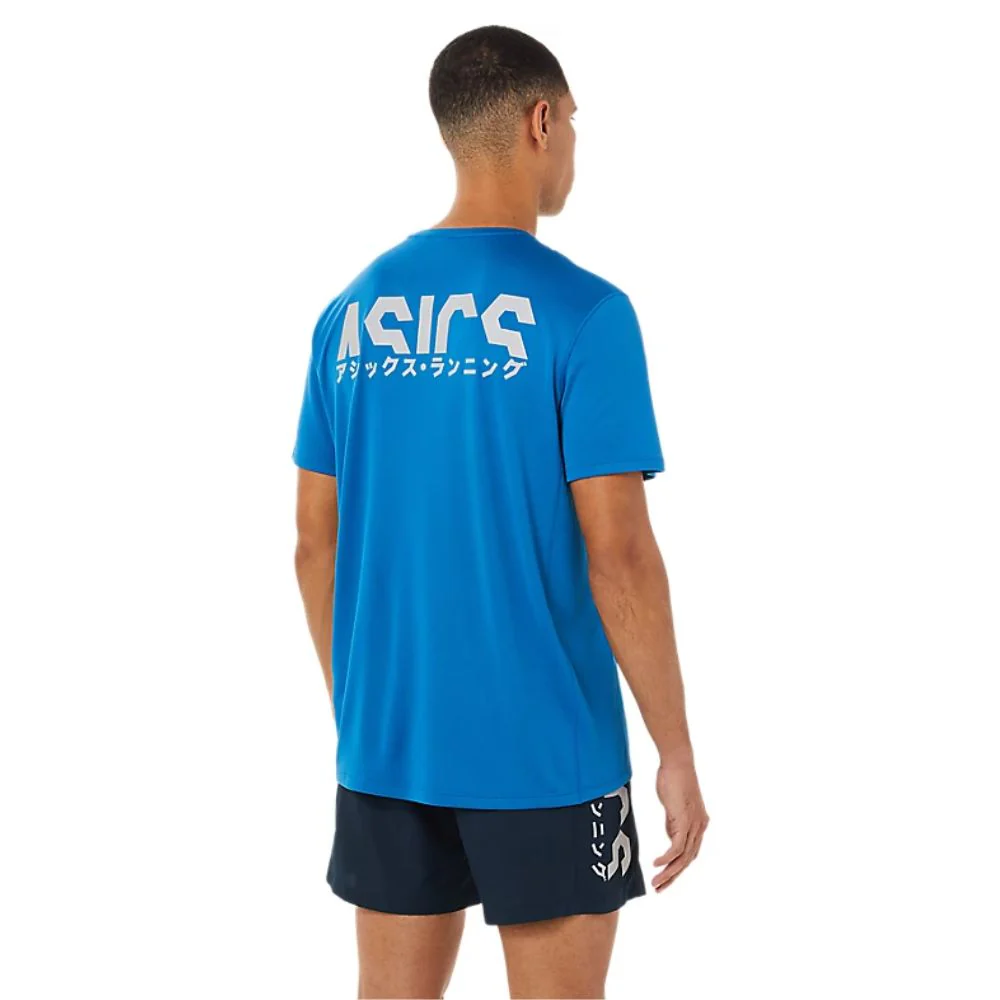 KatakanaT-shirt - Image 2