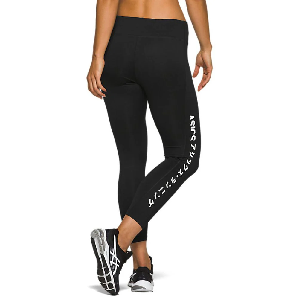 Katakana Crop Leggings - Image 3