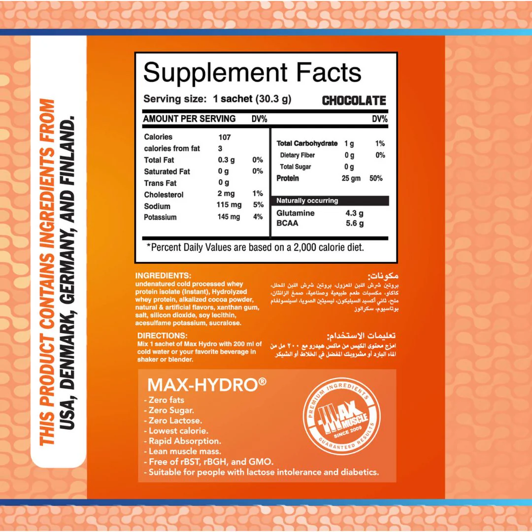 Max Muscle Max Hydro-1Serv.-30G-Triple Chocolate - Image 2
