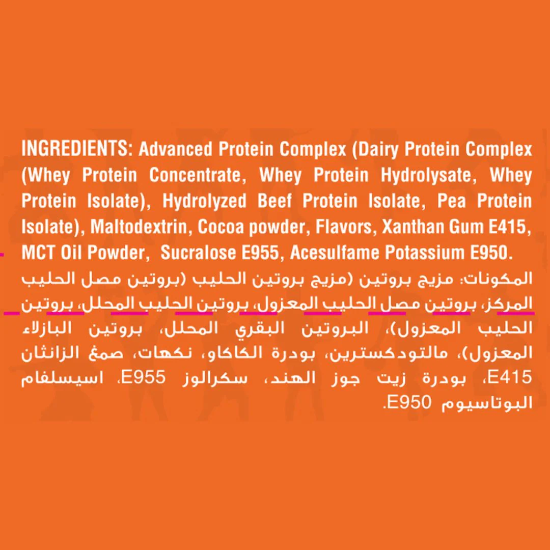 360 Protein Powder Reda Ragab Signature 30Serv 1170G - Image 3