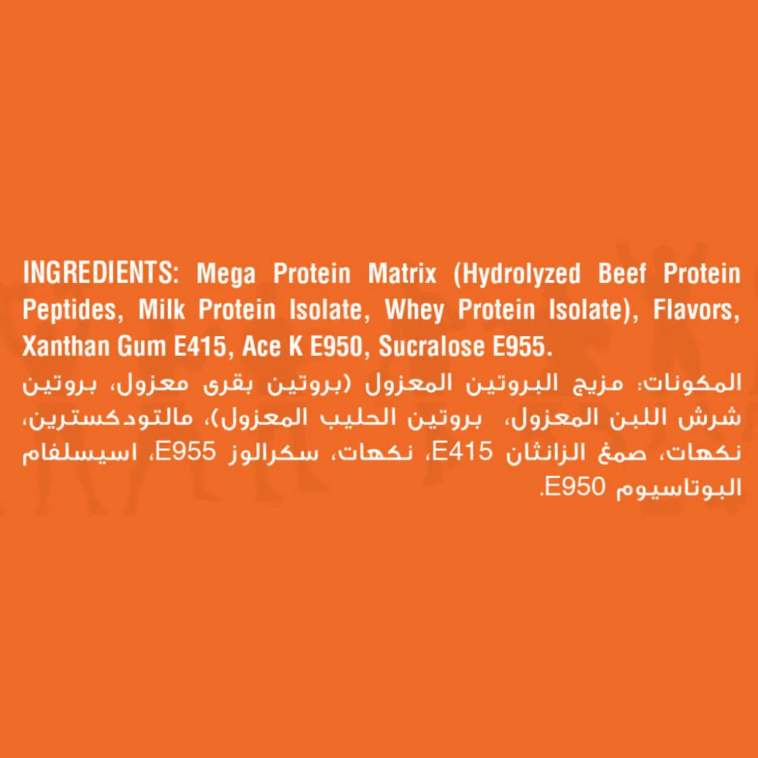 Iso Complex Isolate Protein Powder Reda Ragab Signature Series - Image 3