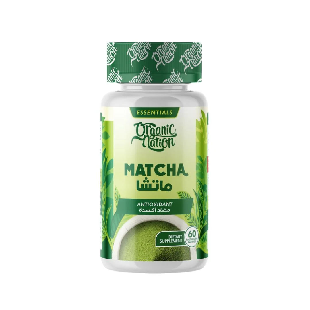 Matcha Premium Green Tea - 60 Serv. - 60 Capsules - Image 2