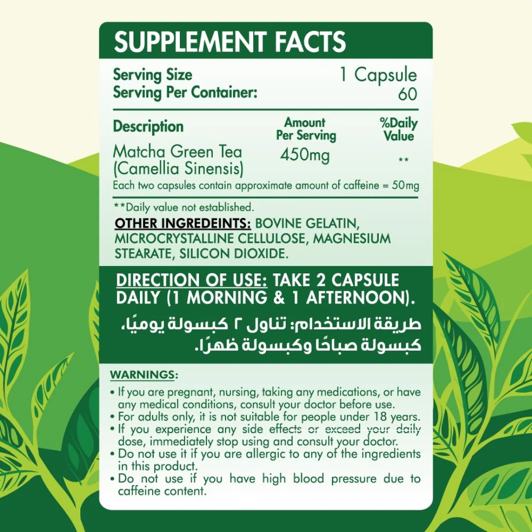 Matcha Premium Green Tea - 60 Serv. - 60 Capsules - Image 3
