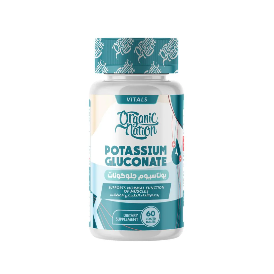 Potassium Gluconate - 60 Serv. - 60 Tablets - Image 2