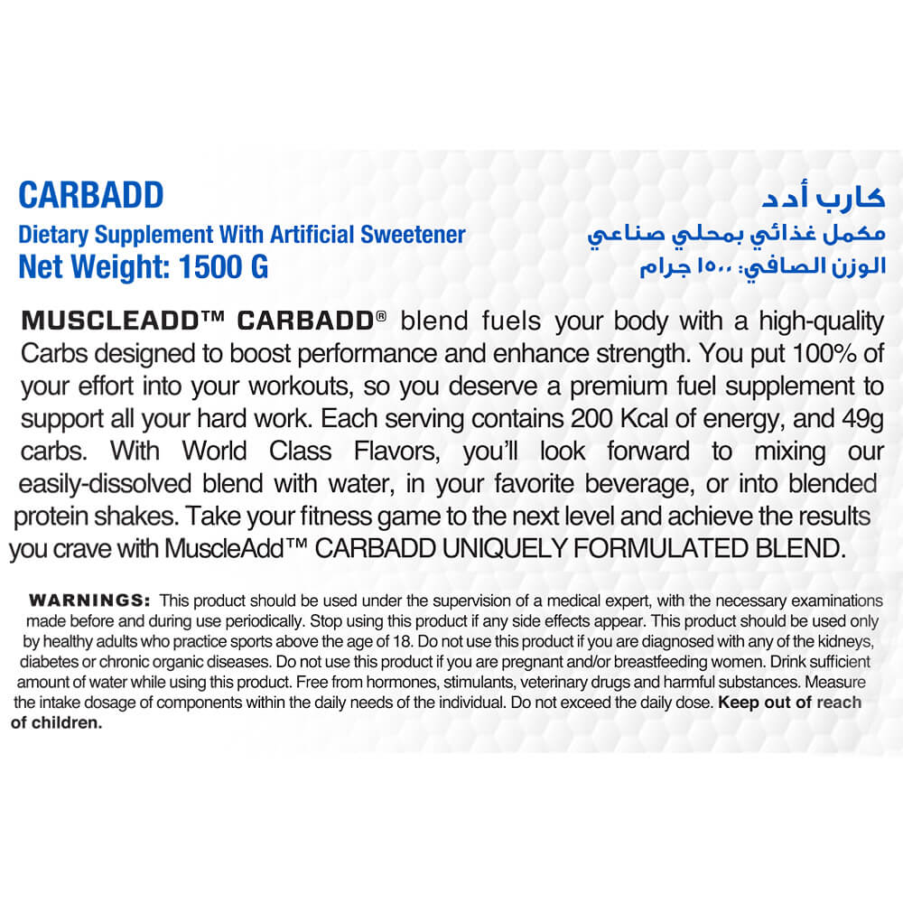 Carb Add 30 Serv - Image 2