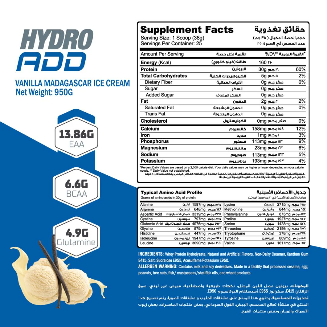 Muscle Add 100% Hydrolyzed Whey Protein -Madagascar Vanilla Ice Cream - Image 2