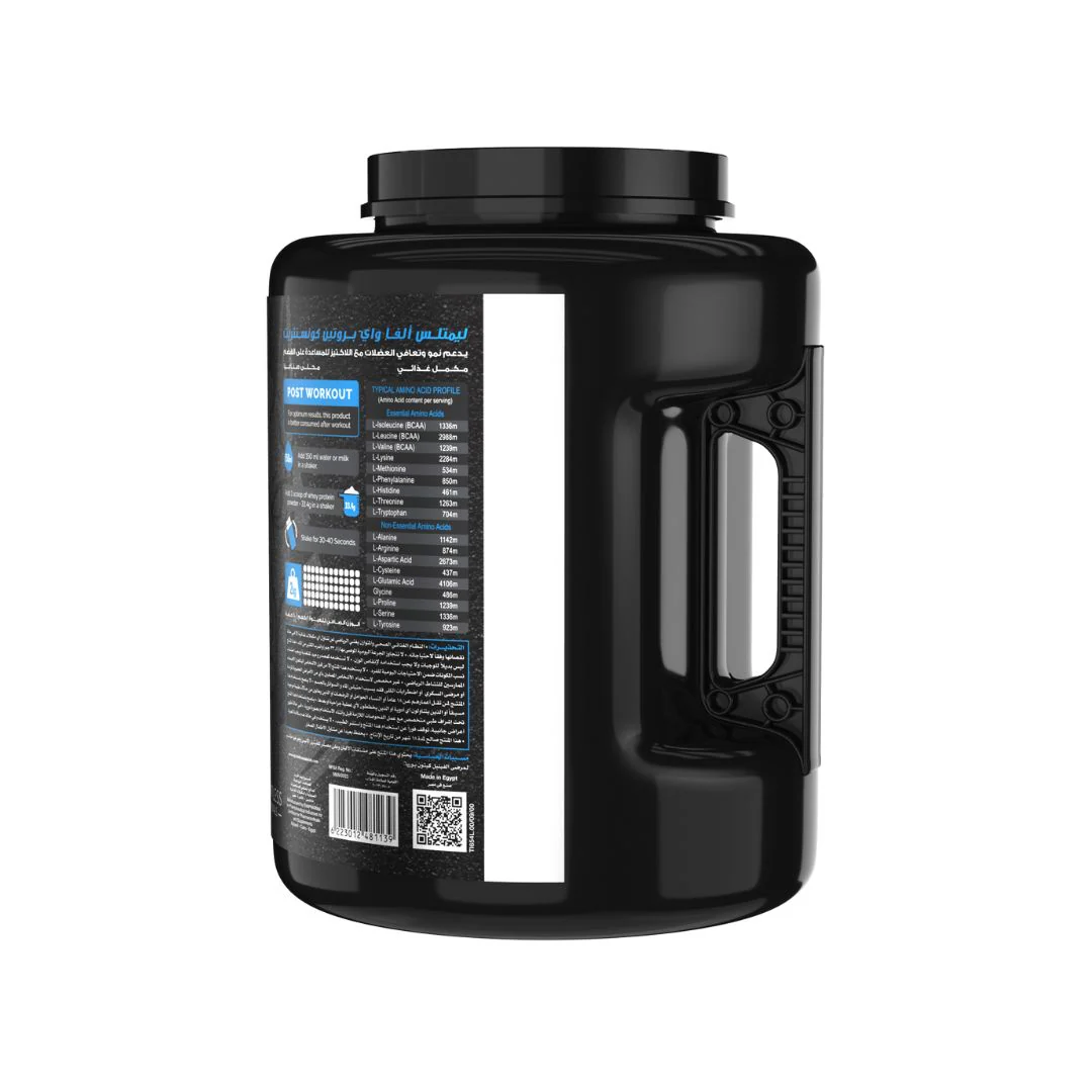Limitless Alpha whey Protein concentrate 60 servings Banana - Image 2