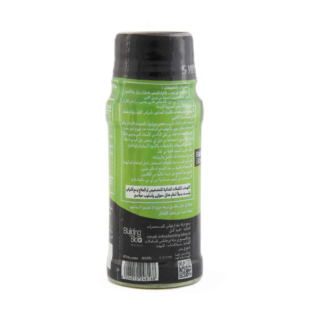 ON Energy Shot - Kiwi 60 ml - Image 2