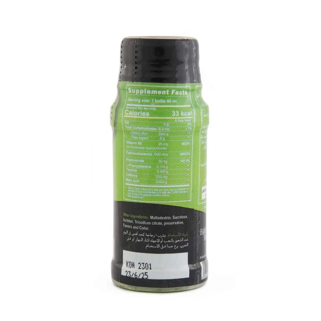 ON Energy Shot - Kiwi 60 ml - Image 3