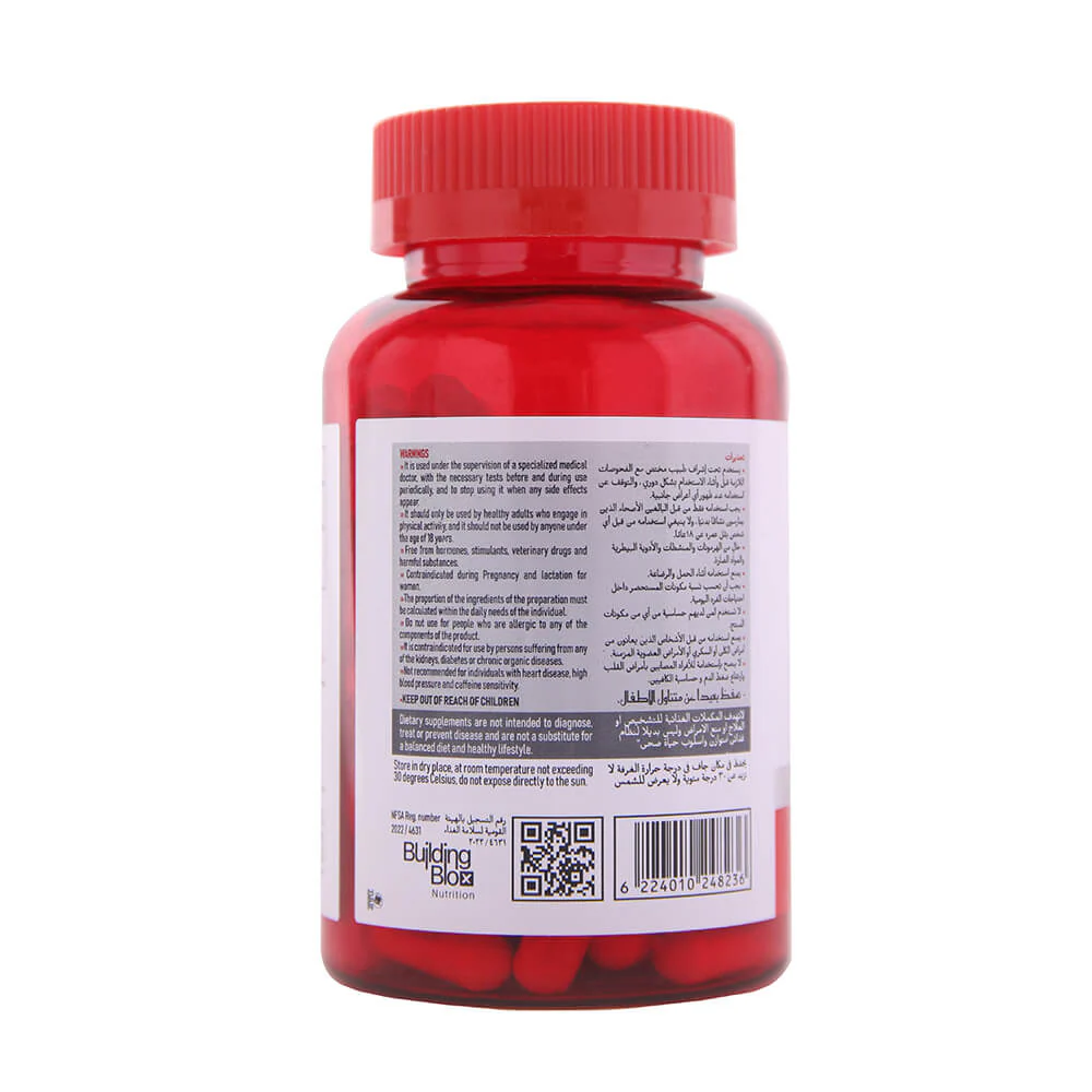 Sport Series Taurine/Caffeine 600/80 (90 Capsules) - Image 2