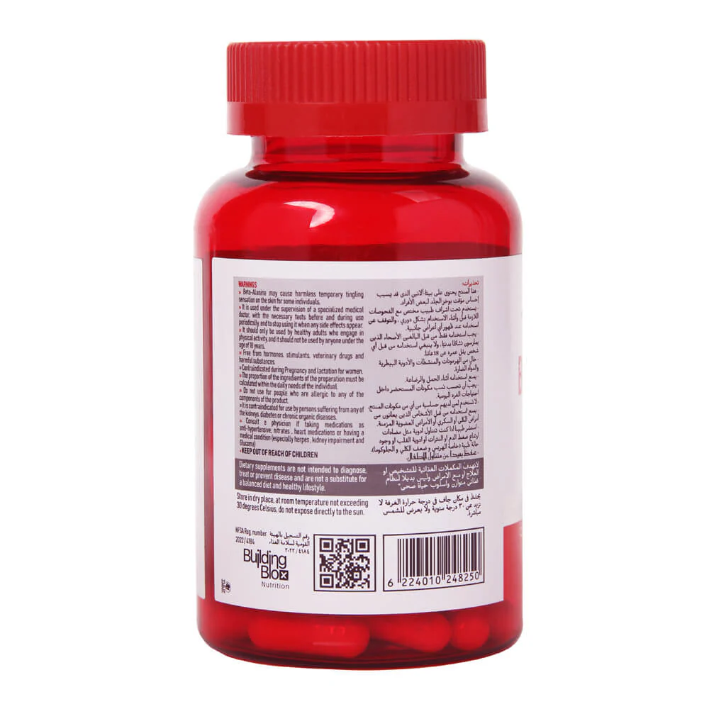 Sport Series Beta-Alanine (90-Capsules) - Image 2