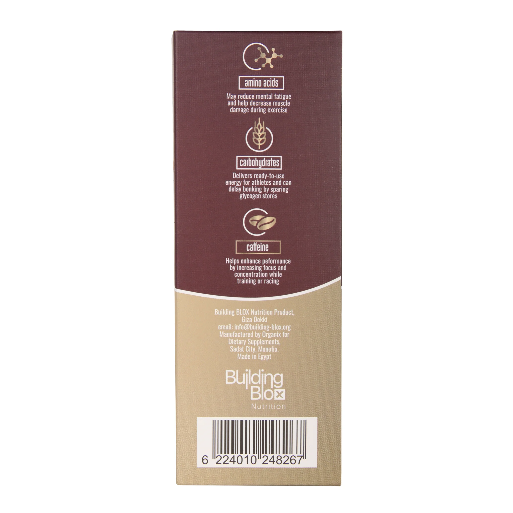 LyteSpeed Energy Gel - Cappuccino - Image 3