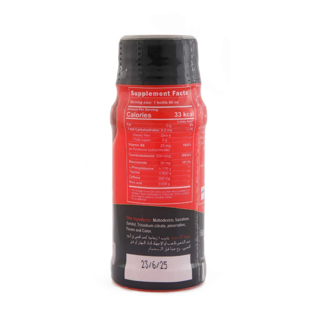 ON Energy Shot - Cherry 60 ml - Image 2