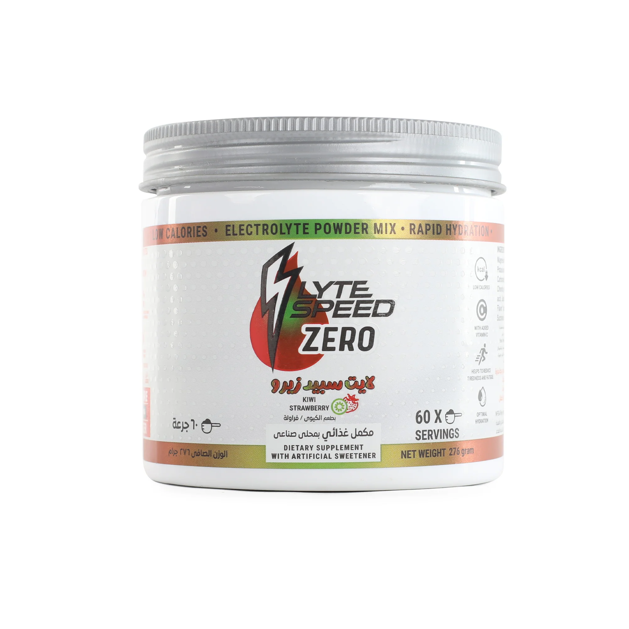 LyteSpeed ZERO Kiwi Strawberry