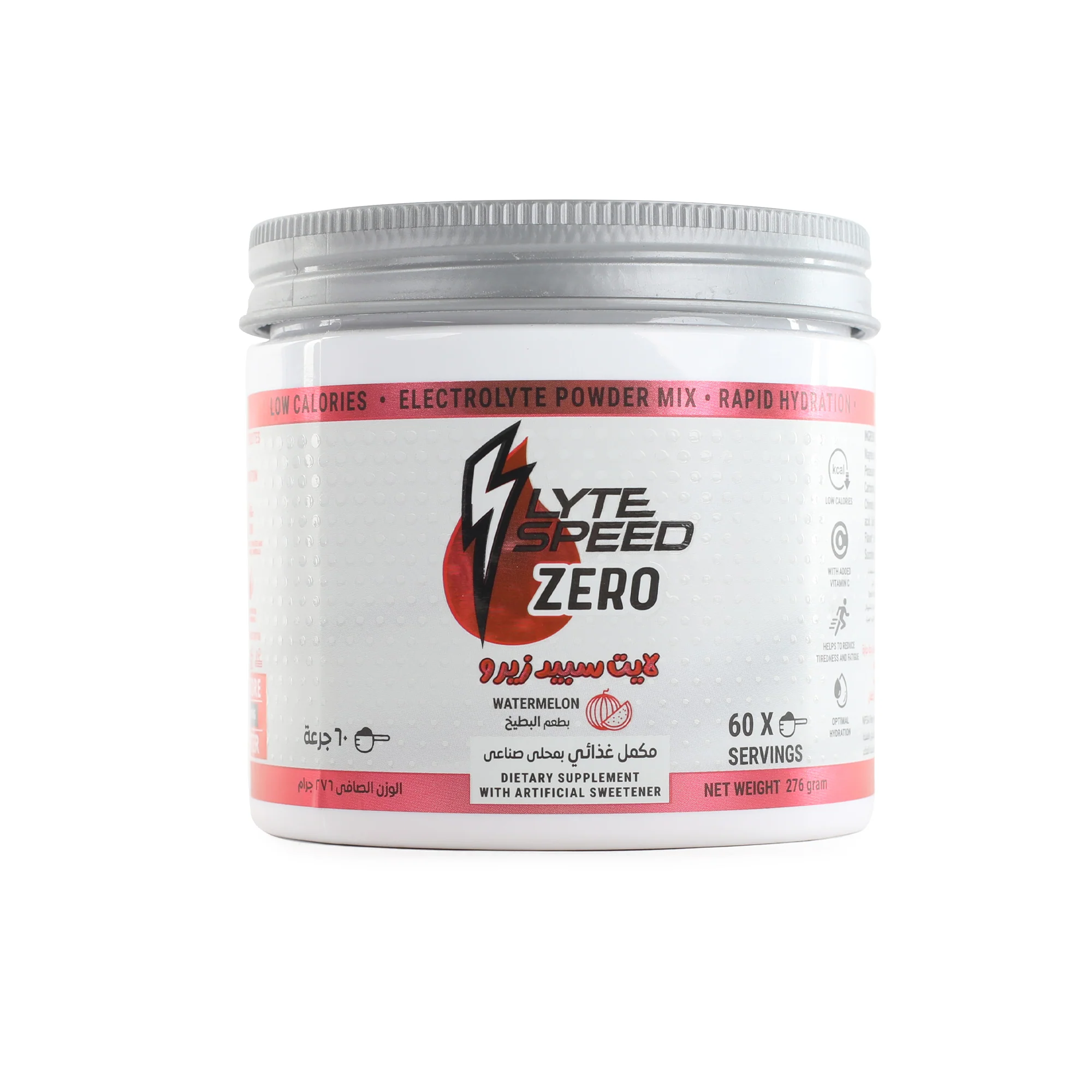 LyteSpeed ZERO Watermelon