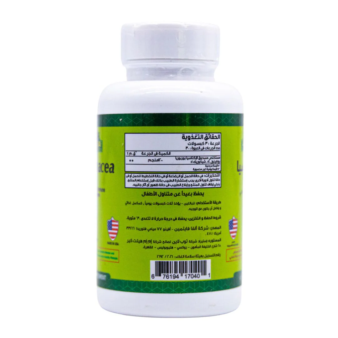 Alfa Vitamins Echinacea 30Serv 90 Capsules - Image 2