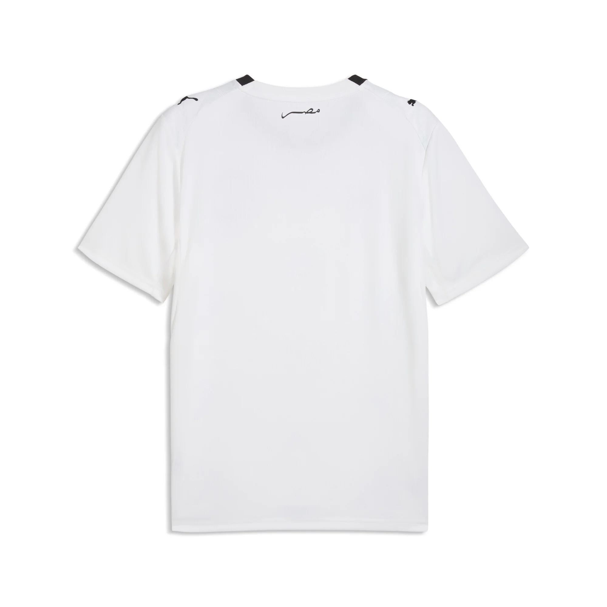 Egypt Away Jersey - Image 2