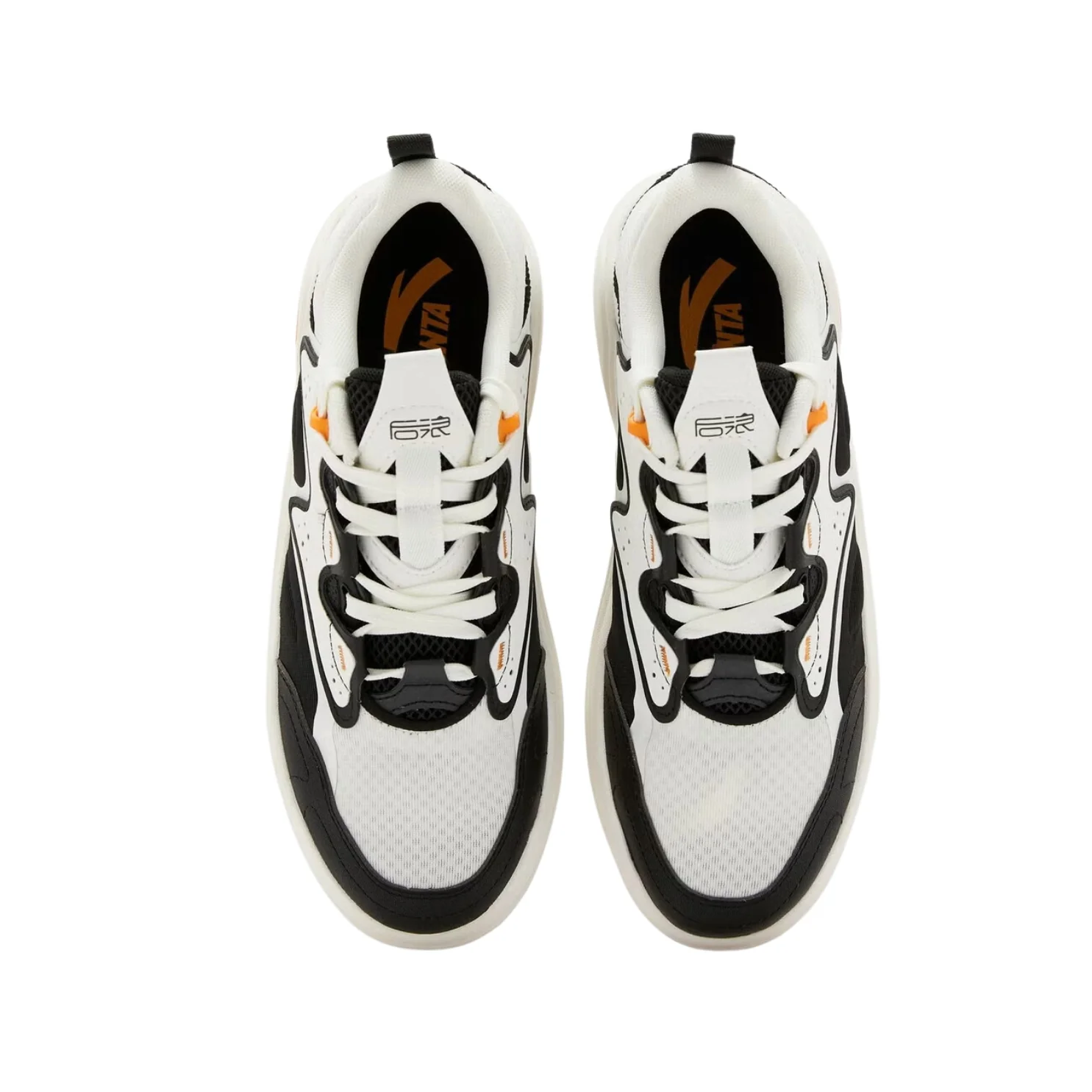 Rising Waves 3.0 Lifestyle Shoes - Image 2