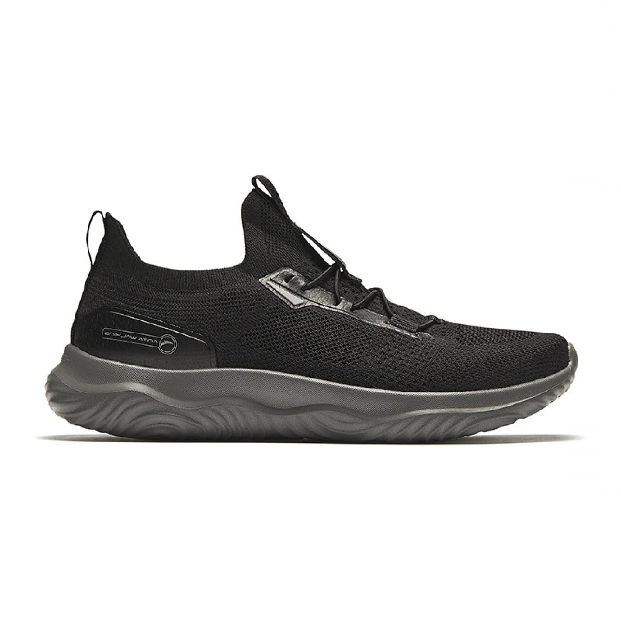 Slip-On Cross-Training Shoes