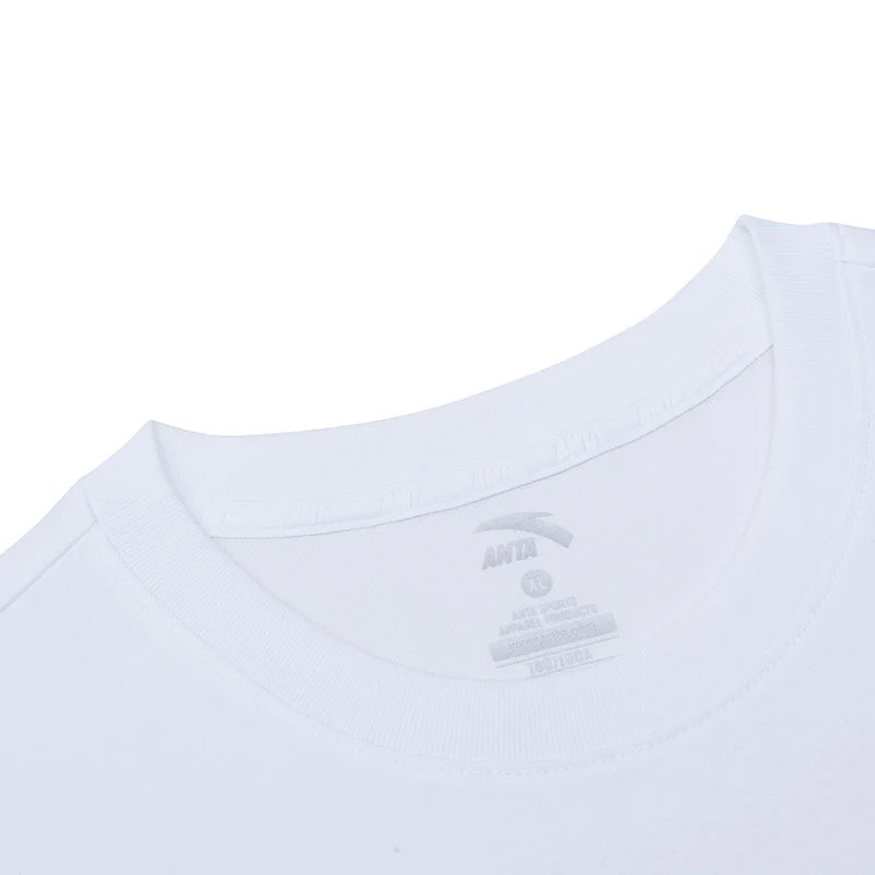 Smiley Printed T-Shirt - Image 4