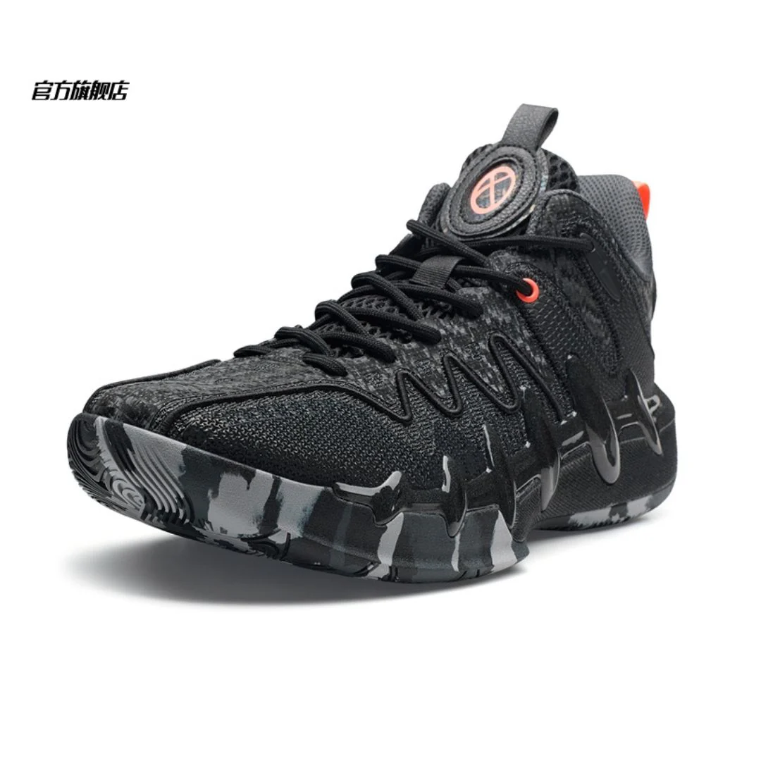 Battle Series 5 Shoes - Image 2
