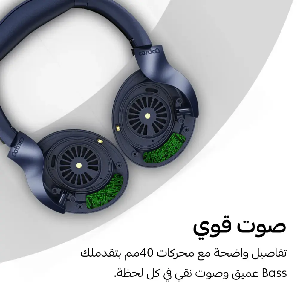 cardoO HeadPhone 3 - Image 2