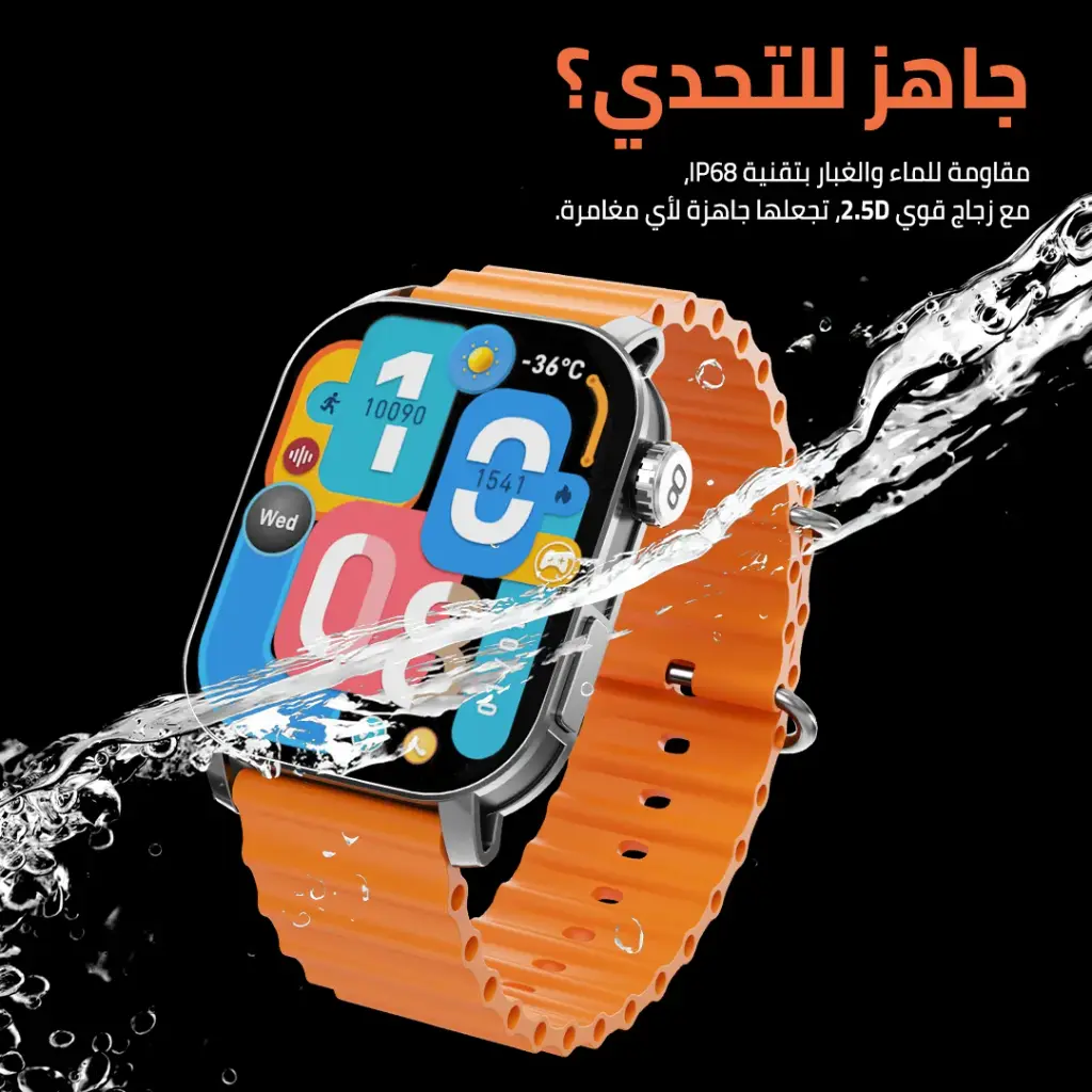 cardoO Watch X Apex - Image 3
