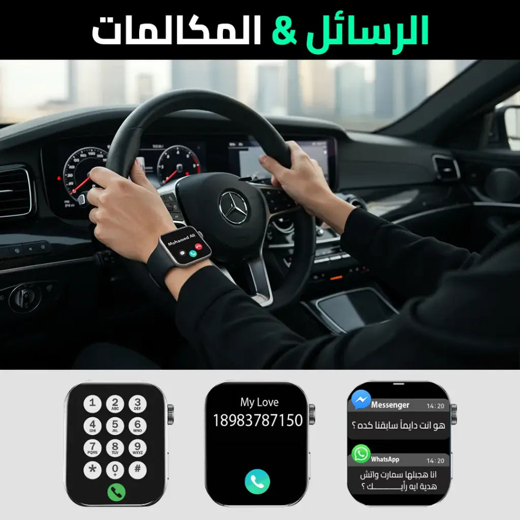 cardoO Watch X Apex - Image 6