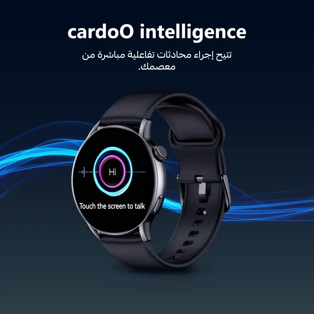 cardoO Watch X Orbit - Image 4