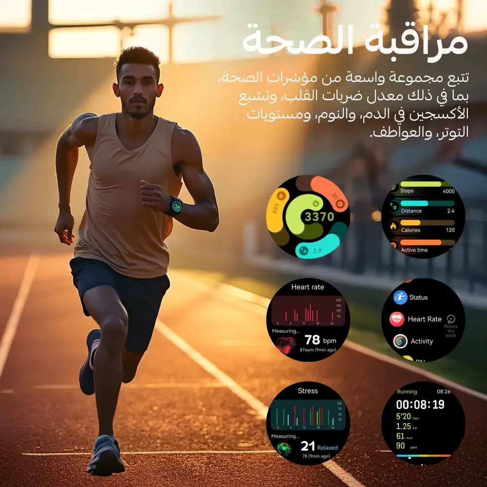 cardoO Watch X Orbit - Image 3