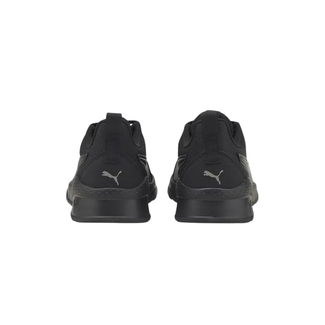 Anzarun Lite Jr Shoes - Image 3