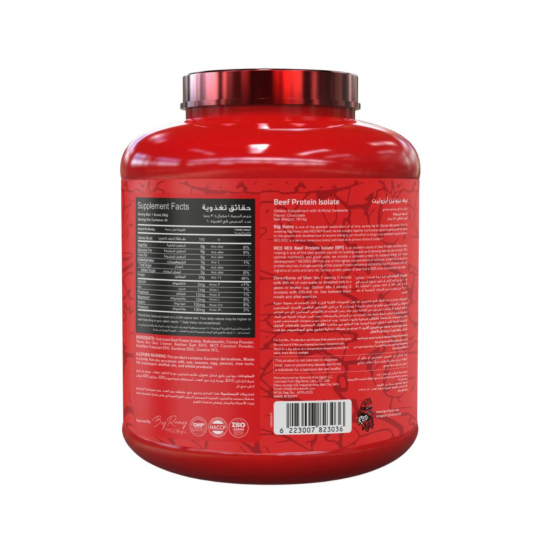 Beef Protein Isolate Chocolate - 4 LB - Image 2