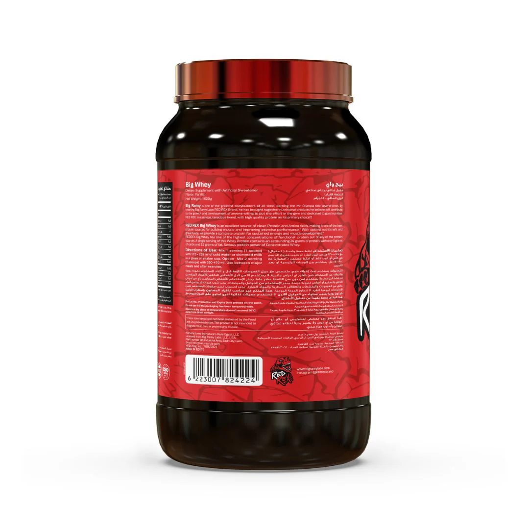 Big Whey Vanilla - 2.25 LB - Image 2