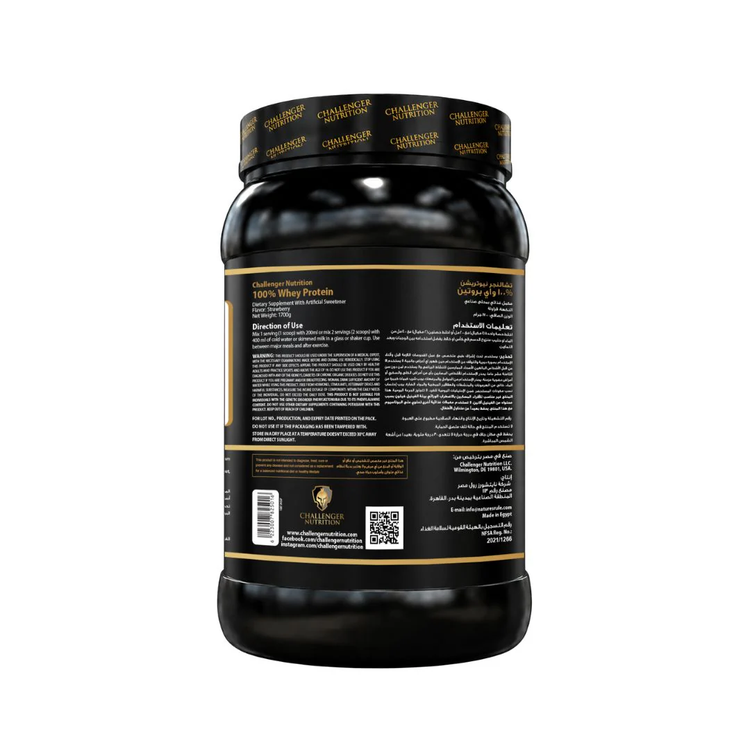 Whey Protein Strawberry - 1.7 KG - Image 2