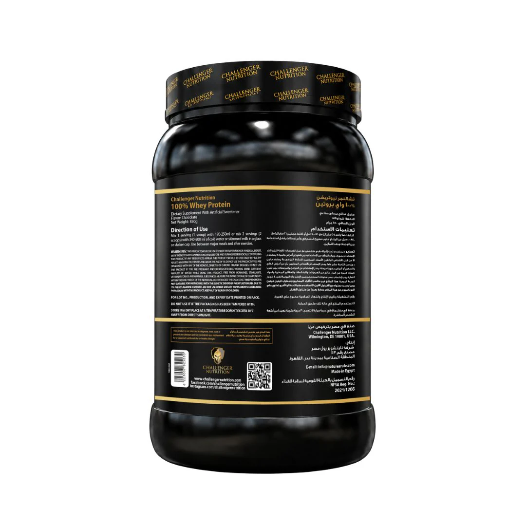 Whey Protein Chocolate - 850 GM - Image 2