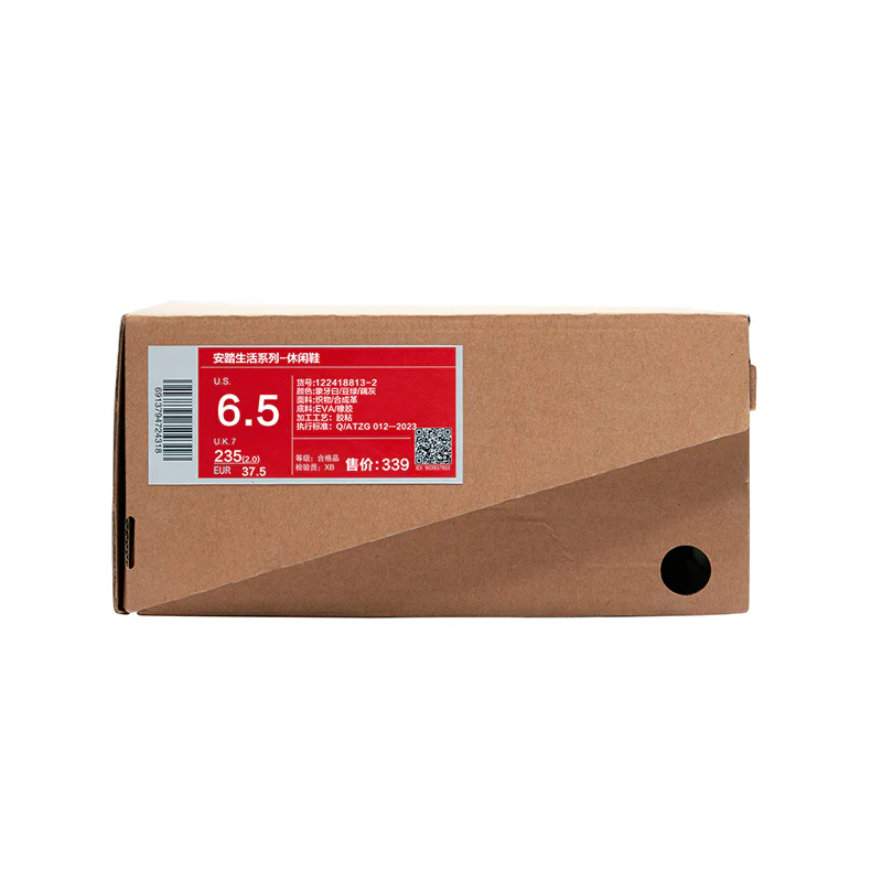 Gravity Lifestyle Sneakers - Image 6