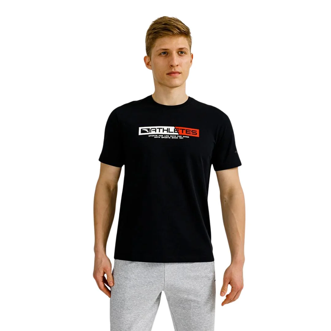 Sports Classic T-shirt