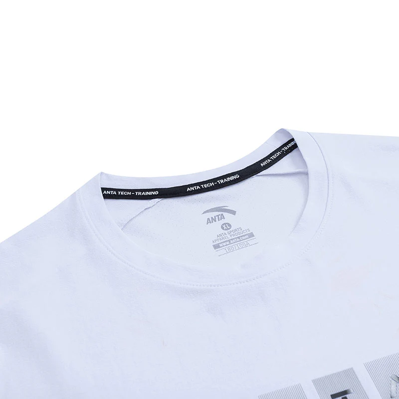 Training T-shirt - Image 4