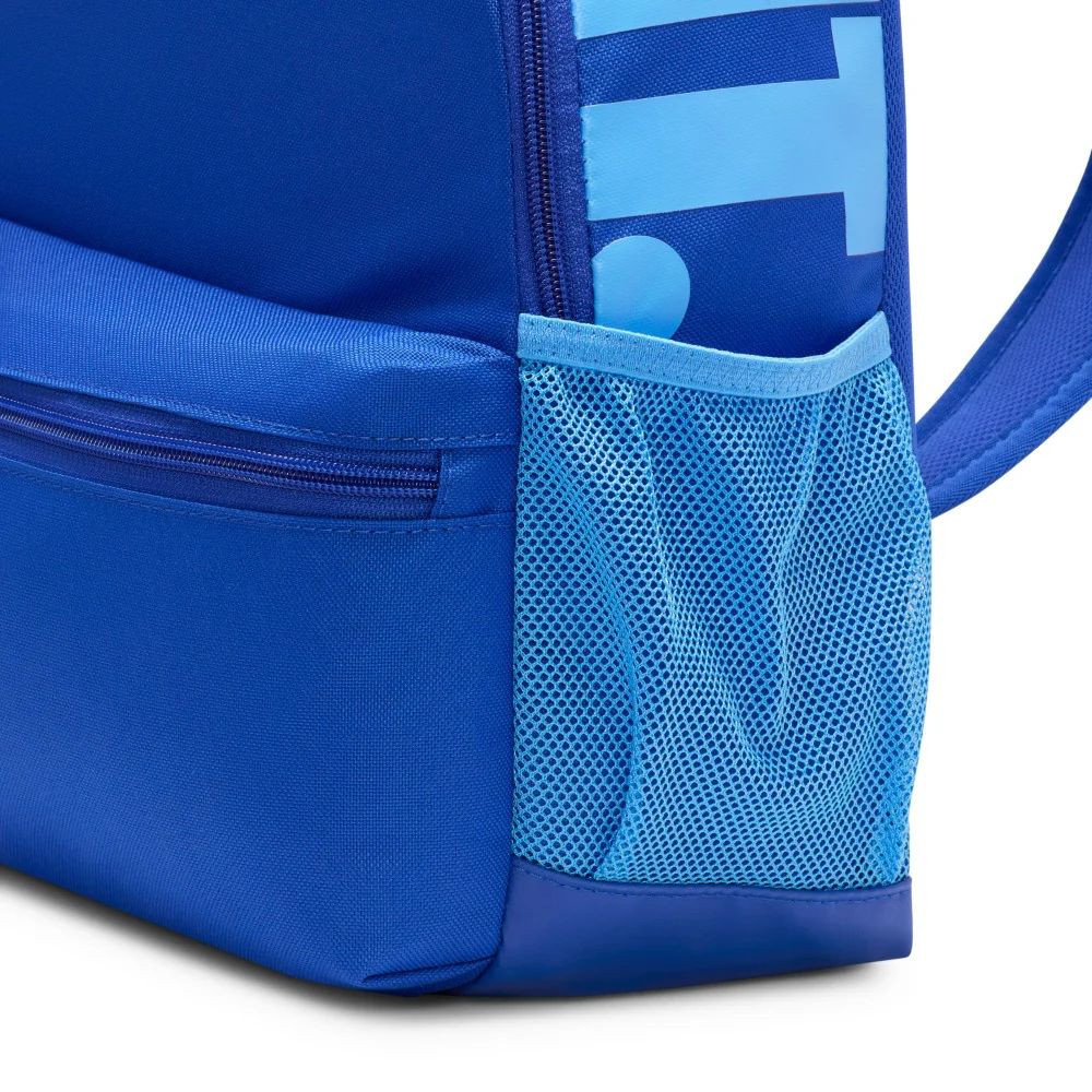 Brasilia JDI Kids' Mini Backpack (11L) - Image 4
