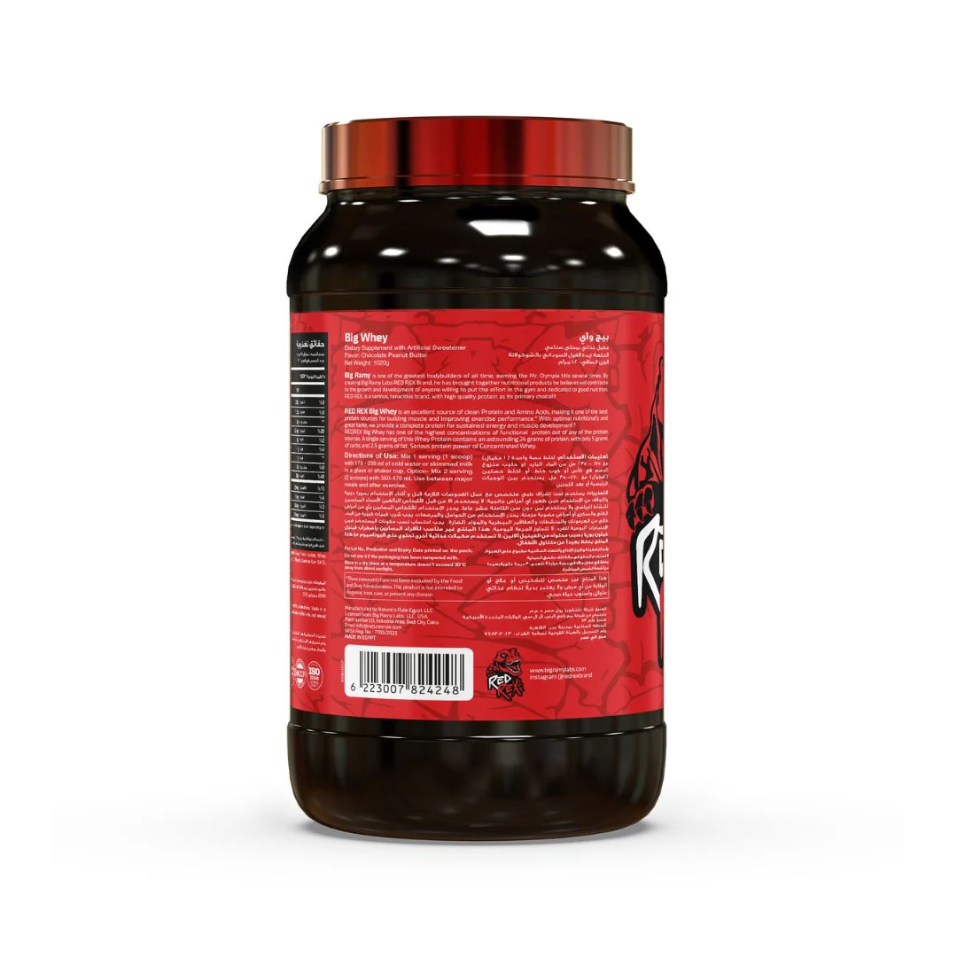 Big Whey - Chocolate Peanut Butter- 2.25 LB - Image 2