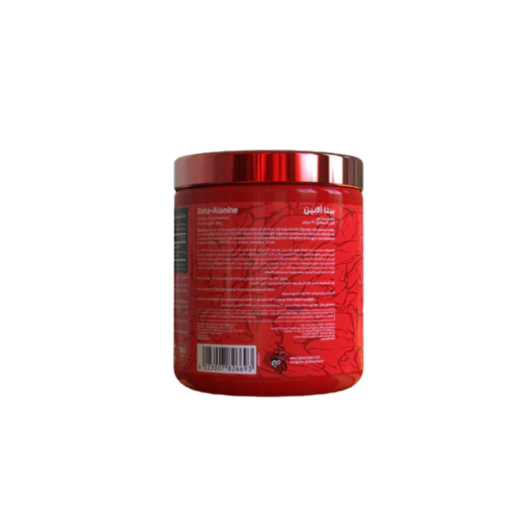 Beta Allanine - 96 GM - Image 2