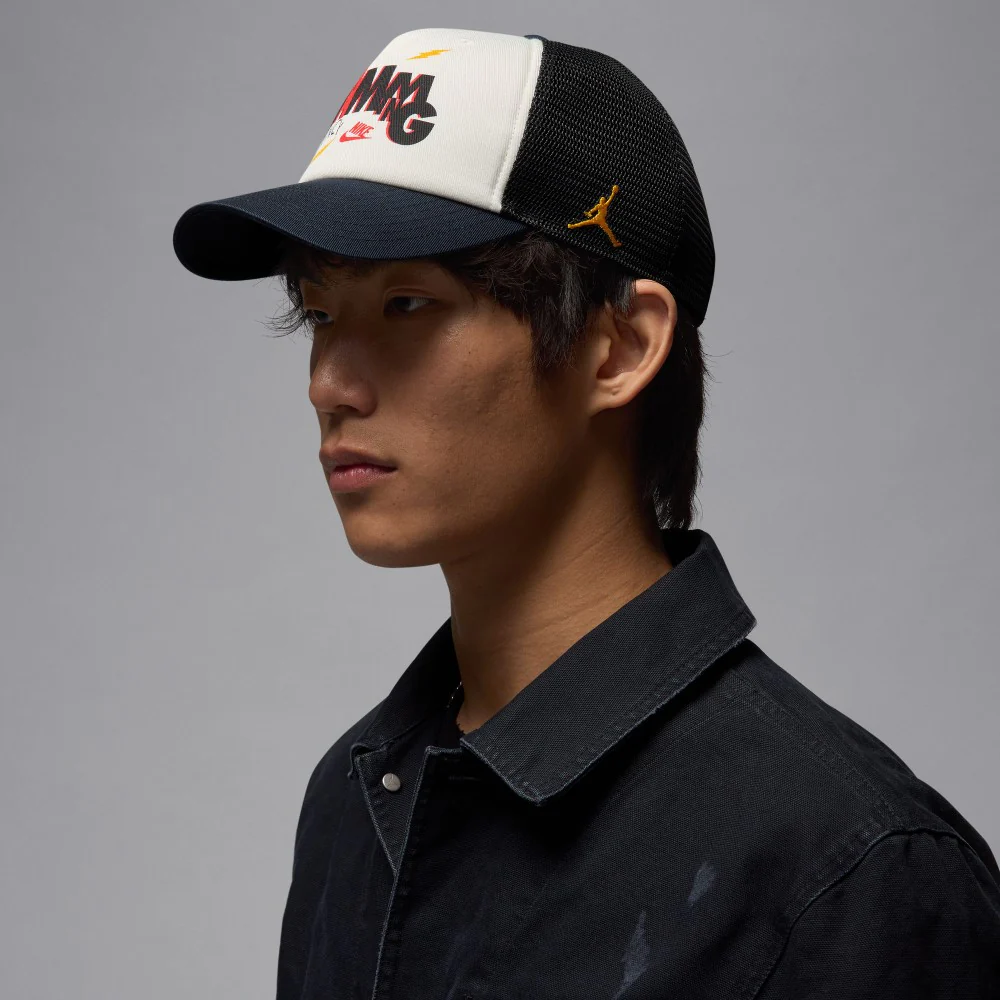 Jordan Trucker Cap - Image 3