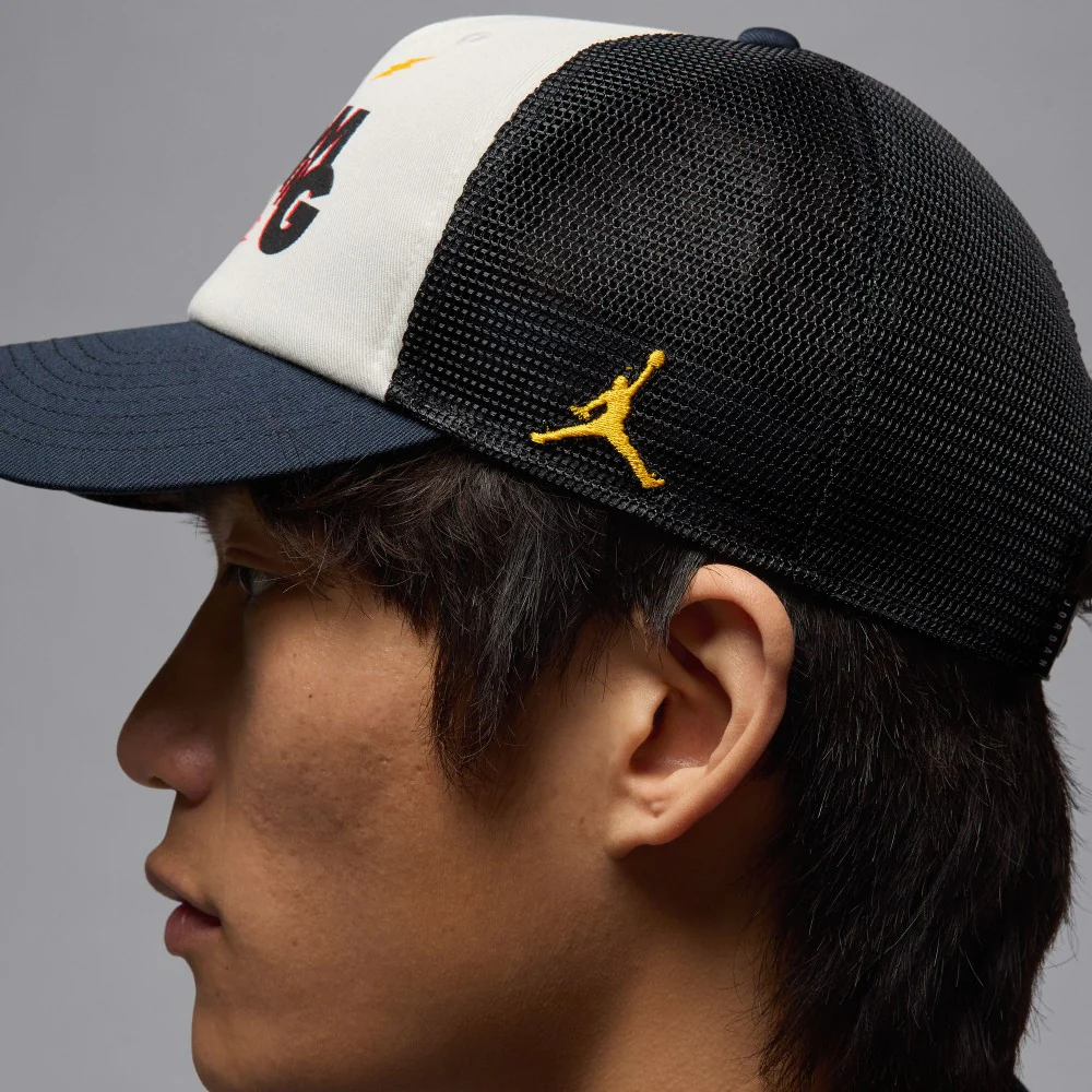 Jordan Trucker Cap - Image 4