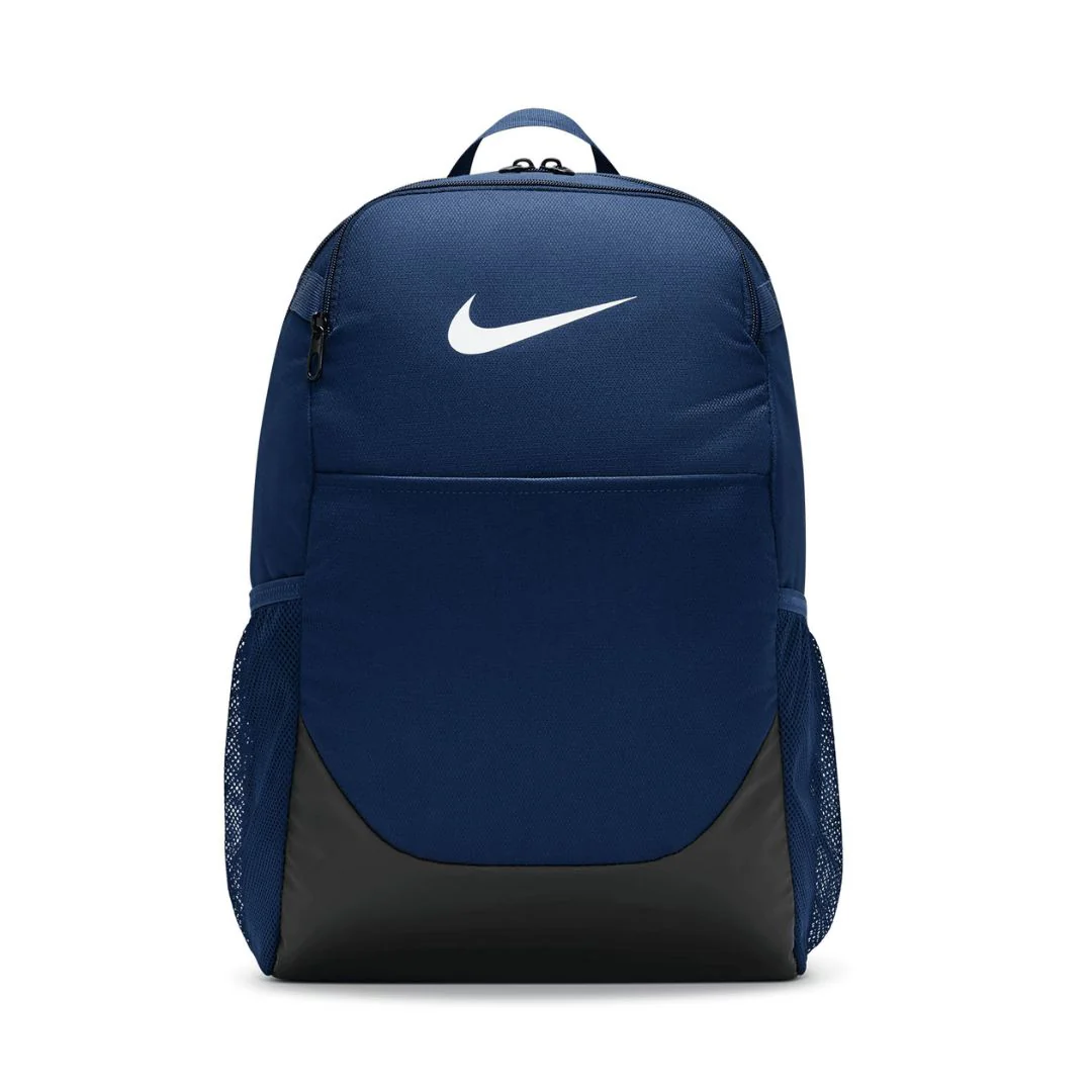 Nike Brasilia Backpack (Medium)