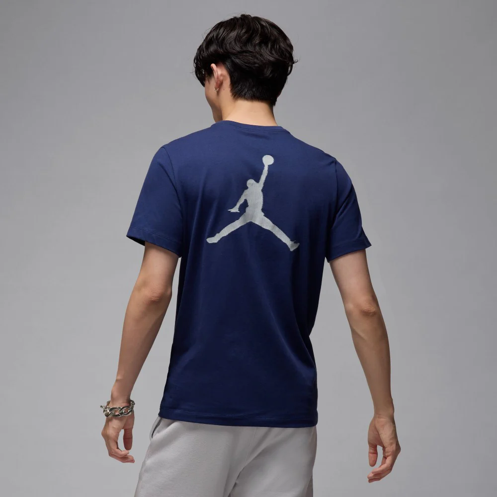 Jordan MVP Jumpman T-Shirt - Image 2