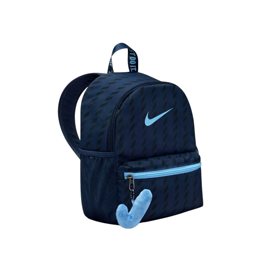 Nike JDI Backpack Kids' Mini Backpack (11L) - Image 3