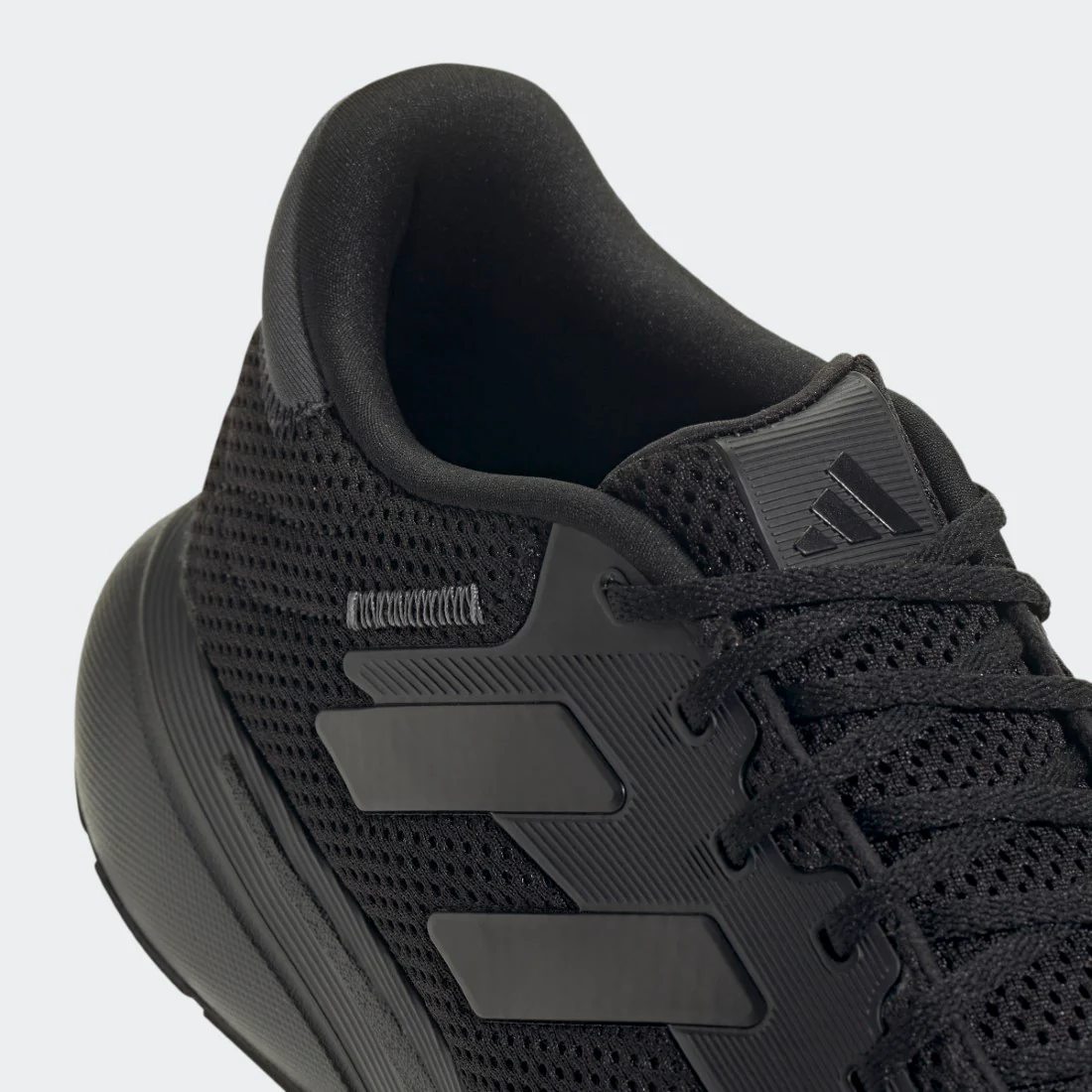 Response Runner Shoes - Image 7